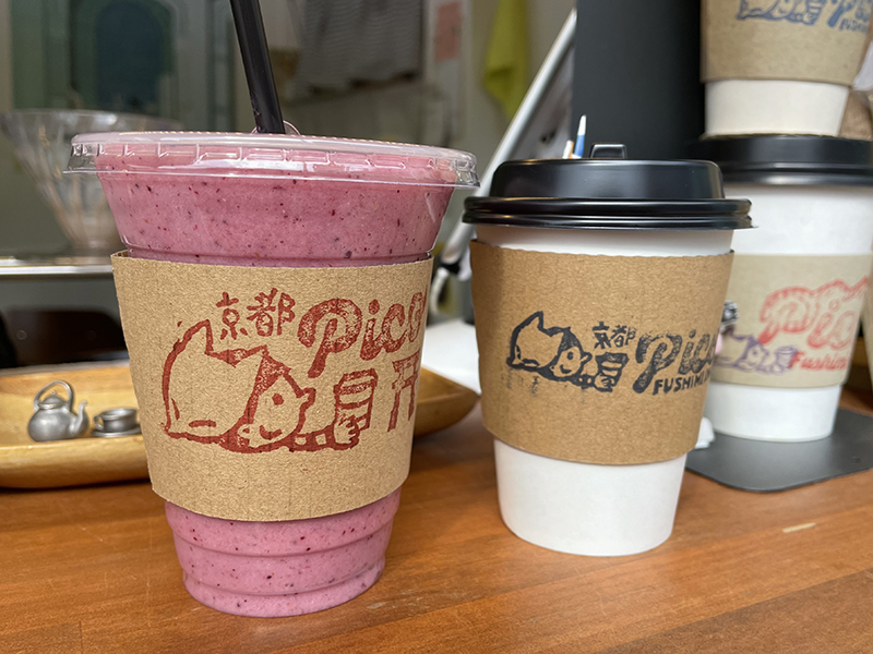 Pico Organic Coffee & Smoothiesのスムージー
