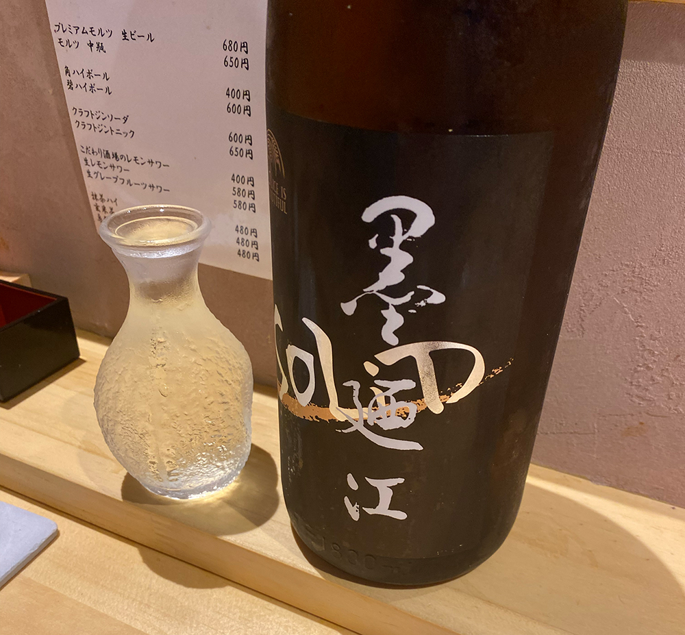 鮨居酒屋しゅんの日本酒