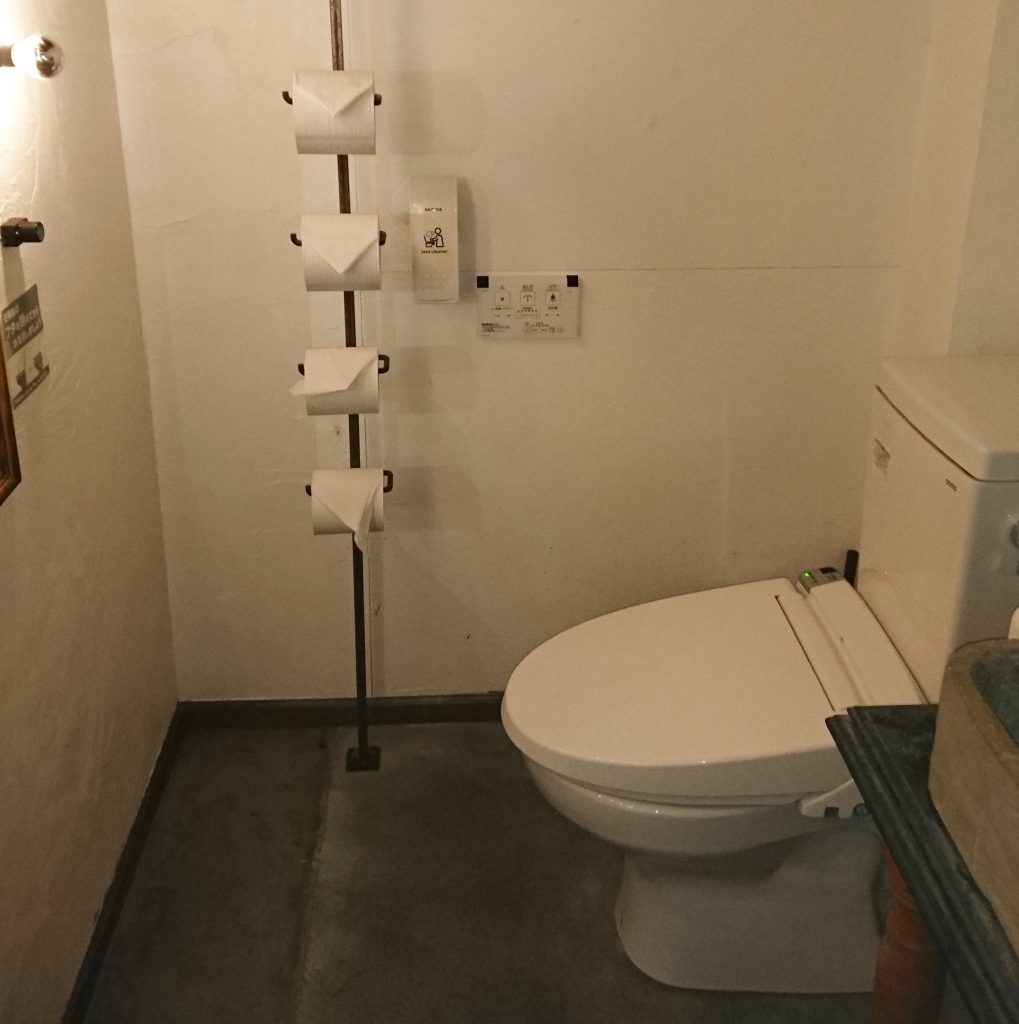 HUM&Go(ハムアンドゴー)のトイレ