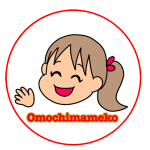 Omochimameko
