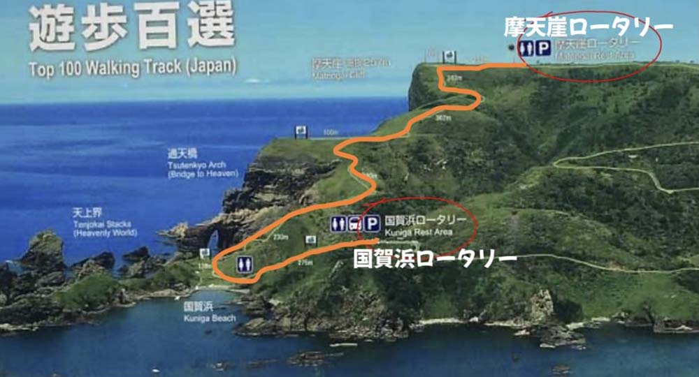 隠岐島の摩天崖のマップ