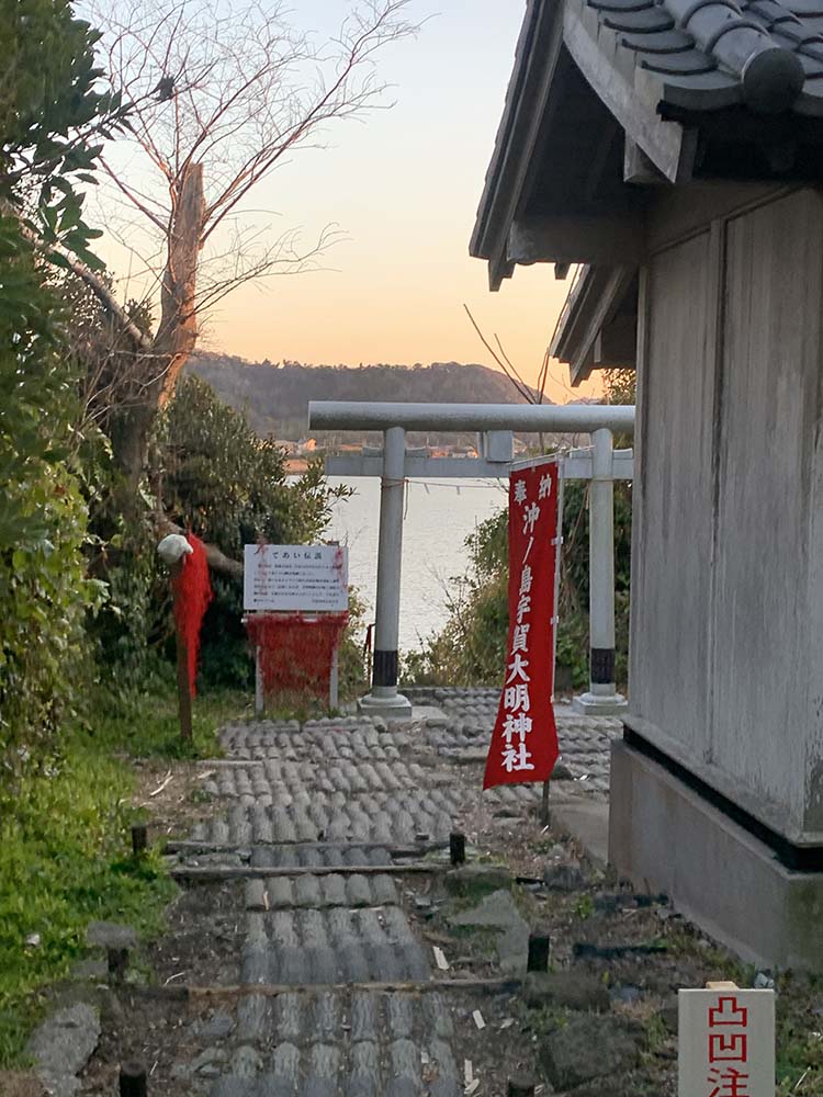 沖ノ島の縁結びの神社「沖ノ島宇賀大明神」