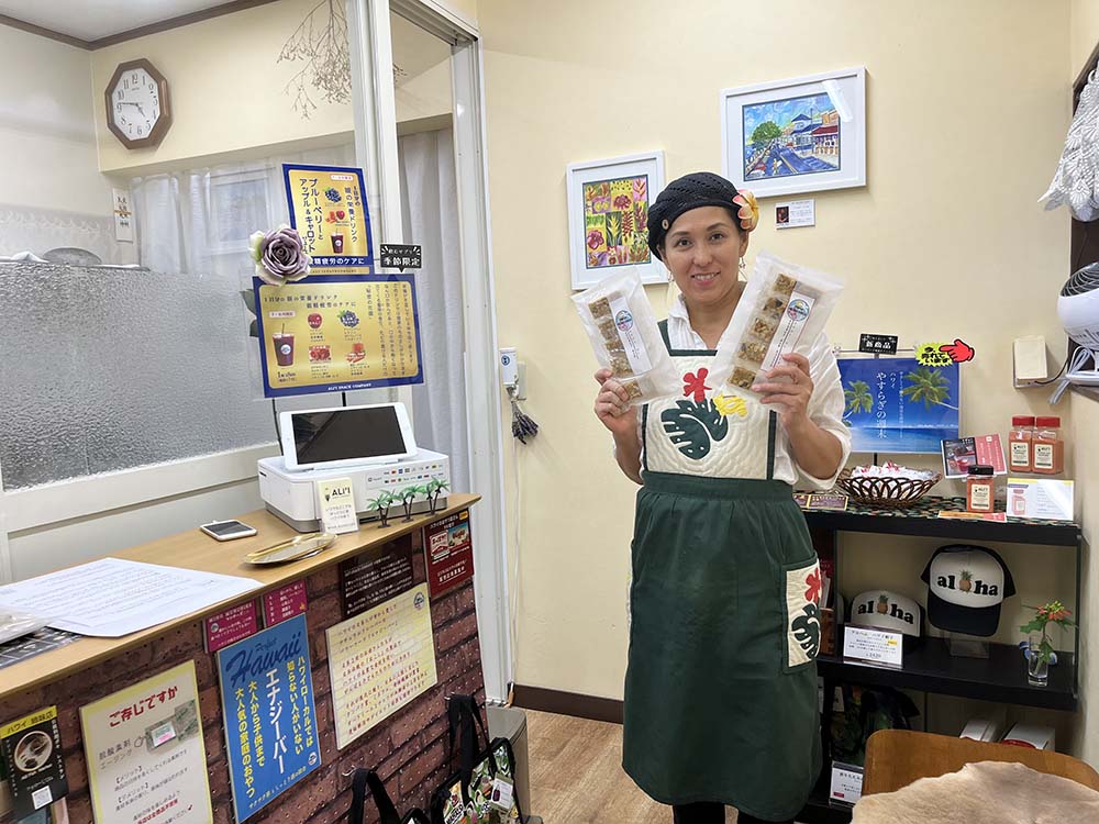 ALI’I SNACK COMPANYの店長さん