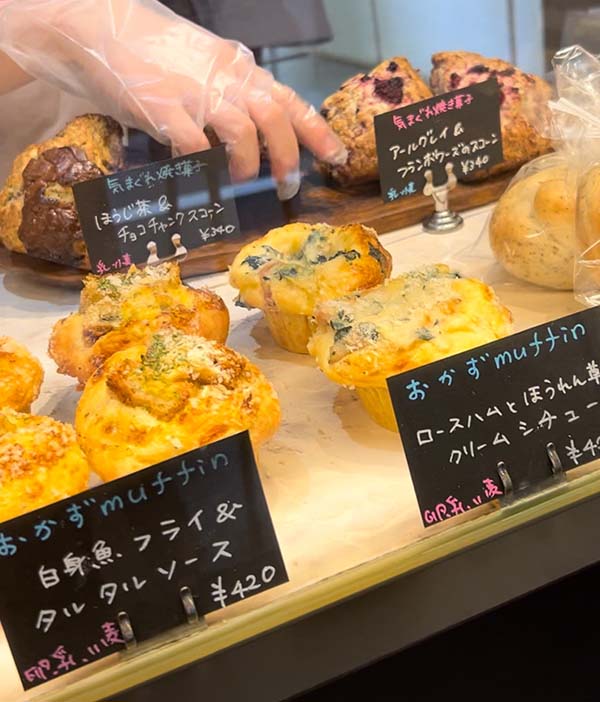 Daily's muffinのおすすめパン「おかずマフィン」