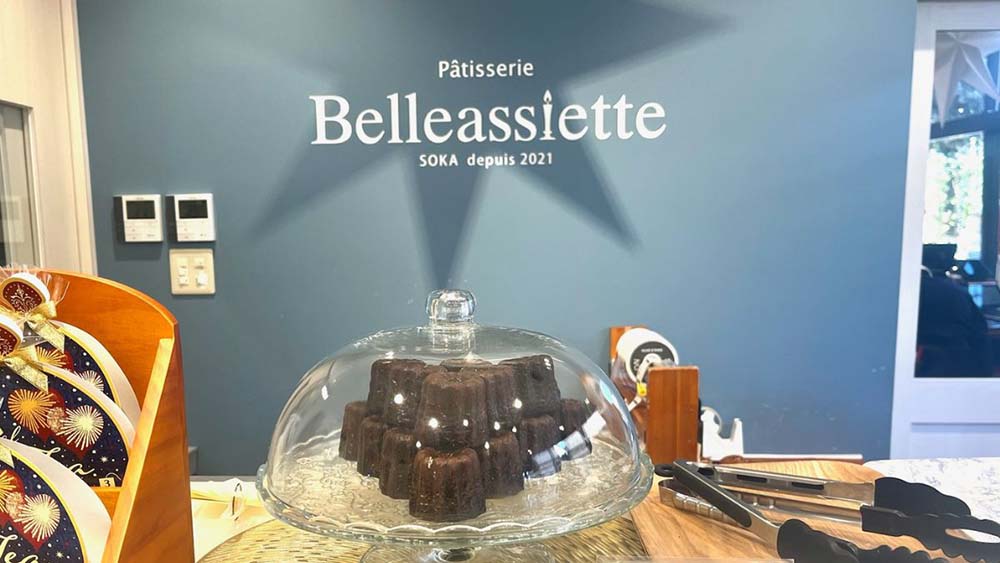 Patisserie Belleassiette(パティスリーベルアシェット)