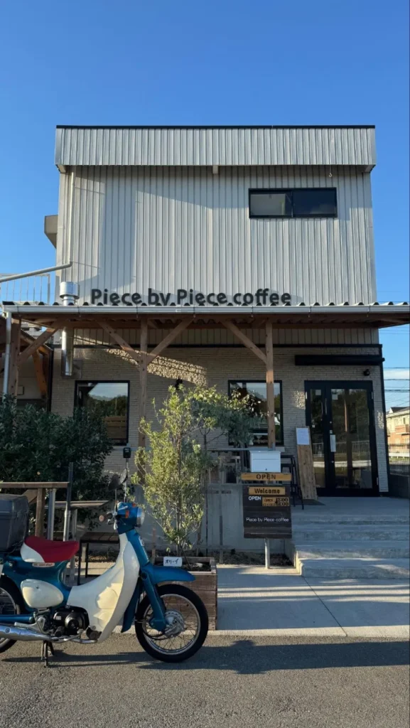 「Piece by Piece coffee」の外観