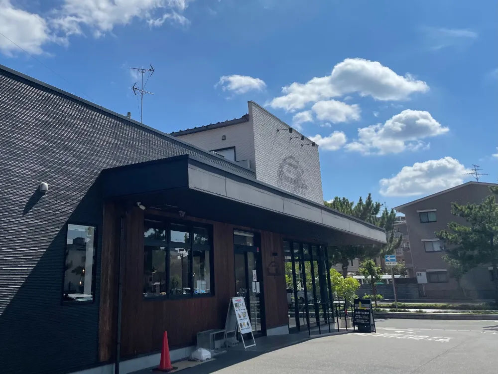 サニーサイド西宮大社店