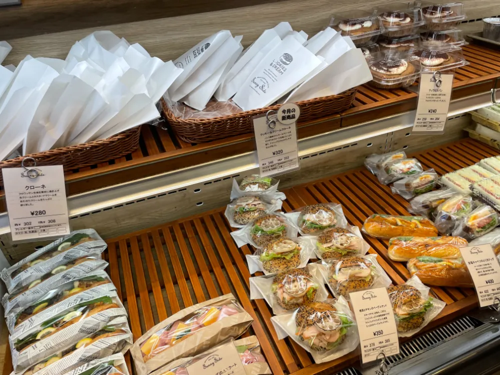 サニーサイド西宮大社店の惣菜パン
