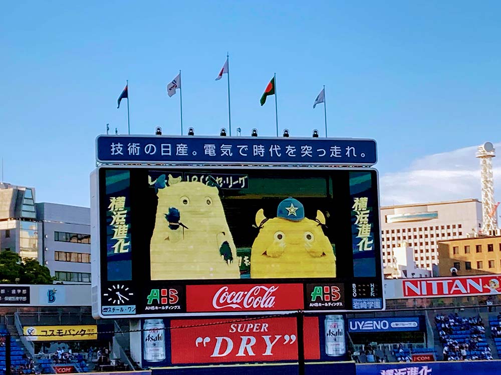 横浜DeNAベイスターズのマスコットキャラ「バートとチャピー」